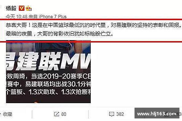 知道三亿体育首页